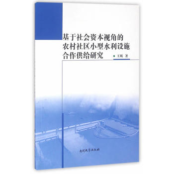 �������(hu��)�Y��ҕ�ǵ��r(n��ng)����^(q��)С��ˮ���O(sh��)ʩ�������o�о�