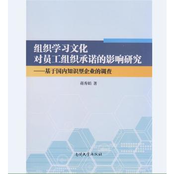 �M���W(xu��)��(x��)�Ļ���(du��)�T���M�����Z��Ӱ��о������ڇ���(n��i)֪�R(sh��)����I(y��)���{(di��o)��