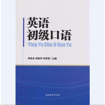 Ӣ�Z�������Z