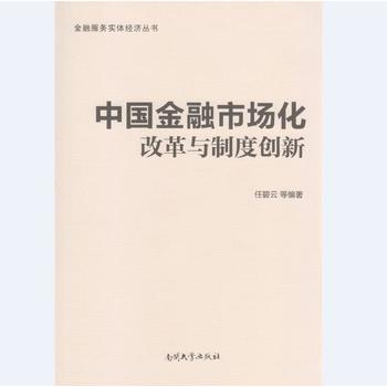 �Ї������Ј�(ch��ng)���ĸ��c�ƶȄ�(chu��ng)��