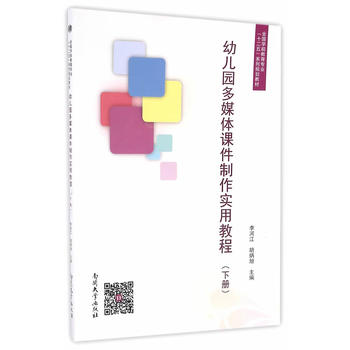 �׃��@��ý�w�n��������(sh��)�ý̳� ���ԣ�