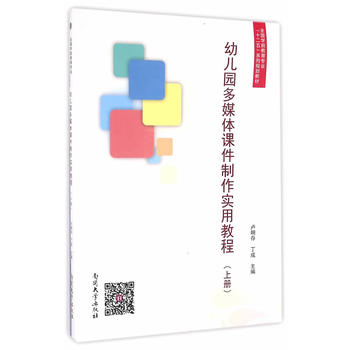 �׃��@��ý�w�n��������(sh��)�ý̳� ���σ�(c��)��