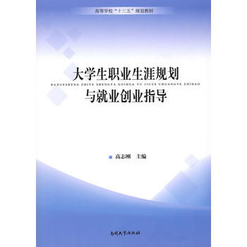 ��W(xu��)���I(y��)����Ҏ(gu��)���c�͘I(y��)��(chu��ng)�I(y��)ָ��(d��o)