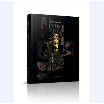 ˇԷ���A����ľ�̼o�̡������b��ذ棩