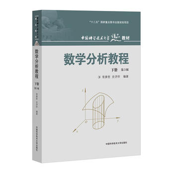 ��(sh��)�W�����̳̣��ԣ�����3�棩