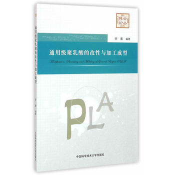 ͨ�ü�(j��)������ĸ����c�ӹ�����