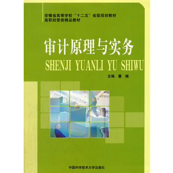 ��Ӌԭ���c����(w��)