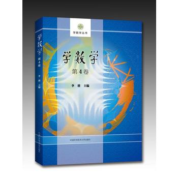 �W(xu��)��(sh��)�W(xu��).��4��