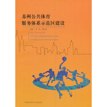 �K�ݹ����w������(w��)�wϵʾ���^(q��)���O(sh��)