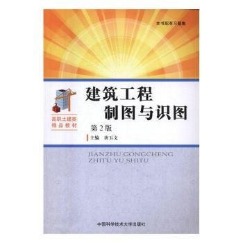 ���������ƈD�c�R(sh��)�D����2�棩