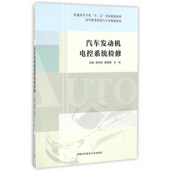 ��܇(ch��)�l(f��)��(d��ng)�C(j��)늿�ϵ�y(t��ng)�z��