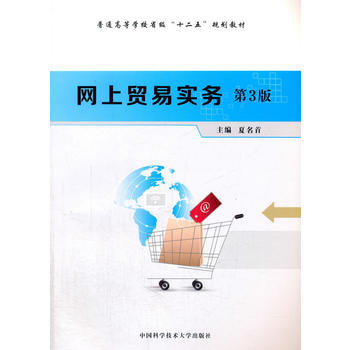 �W(w��ng)���Q�׌��գ���3�棩