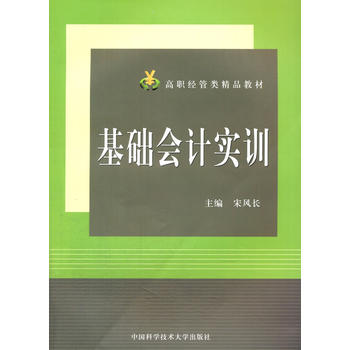 ���A(ch��)��Ӌ��Ӗ