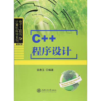 C++�����OӋ