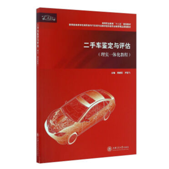 ����܇�b���c�u(p��ng)�����팍(sh��)һ�w���̳̣�