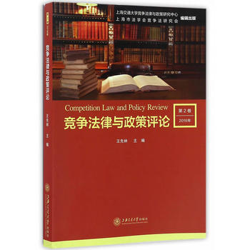 ��(j��ng)��(zh��ng)�����c�����u(p��ng)Փ��2016��