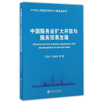 �Ї�����(w��)�I(y��)�U���_���c����(w��)�Q(m��o)�װl(f��)չ