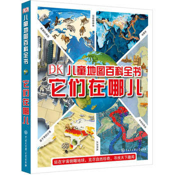 DK��ͯ�؈D�ٿ�ȫ�������������ă��������A(y��)�ۣ�