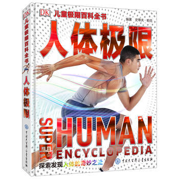 DK��ͯ�O�ްٿ�ȫ���������w�O�ޣ������A(y��)�ۣ�