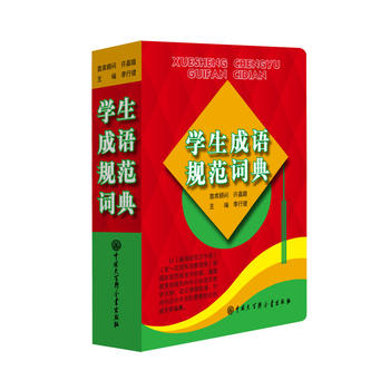 �W(xu��)�����ZҎ(gu��)���~��