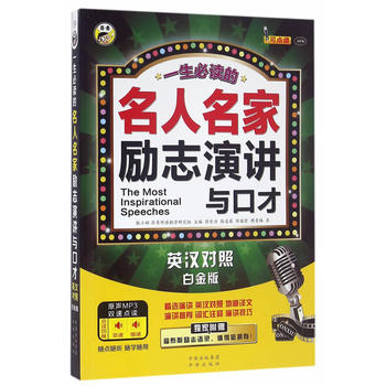 ���������҄�־���v�c�ڲ�(�׽��)��