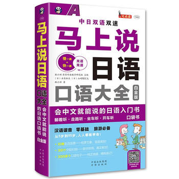 �R���f���Z���Z��ȫ �����ľ����f�����Z���T�� �׽��