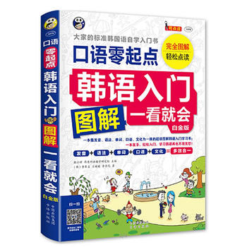 �n�Z���T : �����c�D��һ���͕� : ��ҵĘ˜��n���Z�ԌW���T��(�׽�棩