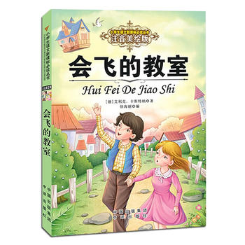 С�W(xu��)���Z�����n�˱��x���������w�Ľ̎���ע�����L�棩