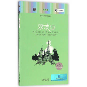 ���Ľ�(j��ng)��-�p��ӛ