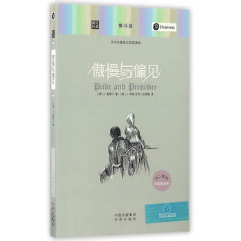 ���Ľ�(j��ng)��-�����cƫҊ