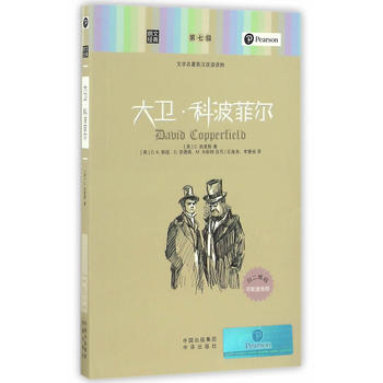 ���Ľ�(j��ng)��-���l(w��i)���Ʋ��Ơ�