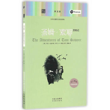 ���Ľ�(j��ng)��-��ķ����Ү�v�Uӛ