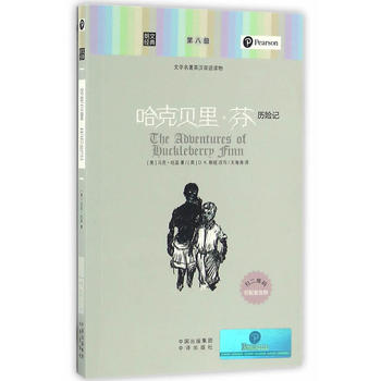 ���Ľ�(j��ng)��-����ؐ��Қv�U(xi��n)ӛ