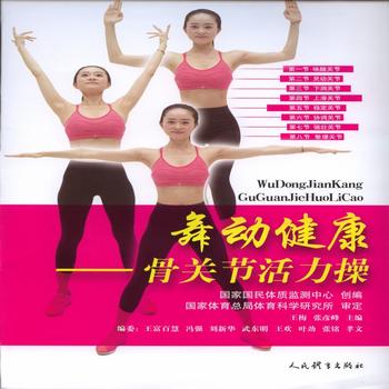 ���(d��ng)����----���P(gu��n)��(ji��)������