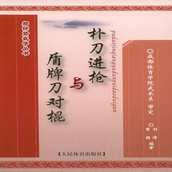 �㵶�M���c���Ƶ��������������t��W����