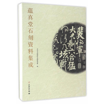 �N(y��n)����ʯ���Y�ϼ���