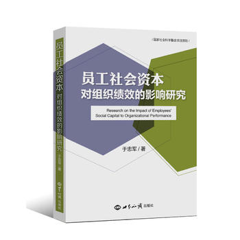 �T������Y�����M����Ч��Ӱ��о�