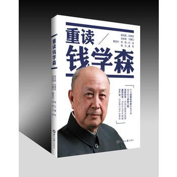 ���x�X�W(xu��)ɭ