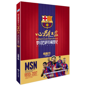 �����t�{(l��n)����(m��ng)�ð��_��؈D�o(j��)����ֵ��ٛ(z��ng)��÷��&�����_ȫ�Ҹ�2016-2017��?j��)ɿ�ȫ���Ųش󺣈?b��o)��