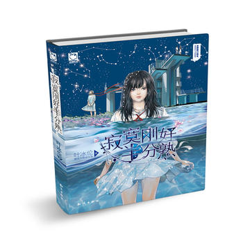 ��į���ð����(���b��):�~�������������[һ���εĿ�g��һ��(g��)��į�Ĺ�����һ�δ̹ǵı���