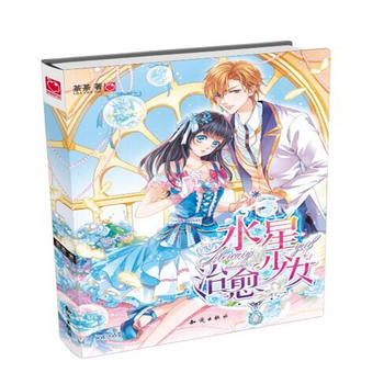 ˮ��������Ů:��ů���ĵ�����ϵС�������ܿ�Ҋ��w����Ů����ħ���c�ۓ�ƽ���`������