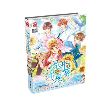 ���_(k��i)ǧ�Ŀ�:�^�o(w��)�H��+�����A���Ứů����F(tu��n)�����ܴ��_(k��i)��