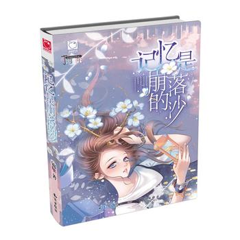 ӛ���Ǳ����ɳ