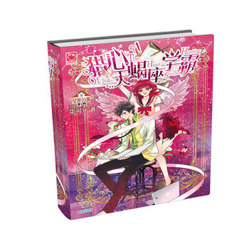 �C����Ы���W(xu��)��:ù�\(y��n)��Ů�F׷����, ��ŌW(xu��)���׶������ޔ�Σ�C(j��)��