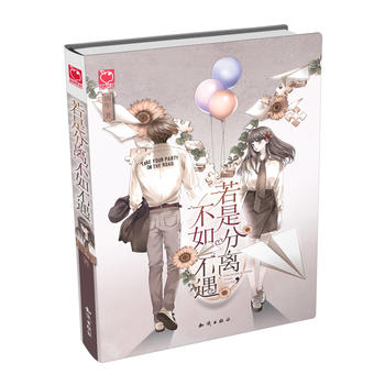 ���Ƿ��x�����粻�����˚������\������ �Є�(d��ng)����