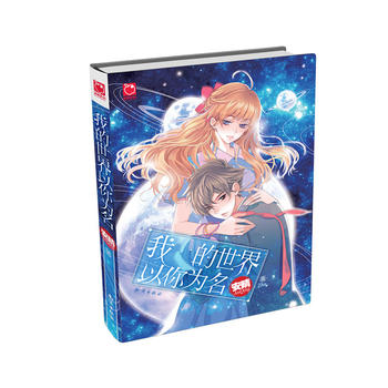 �ҵ���������������������л��Q���ഺ�����Ա�ԭՏ�����������e�Զ��нY��