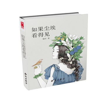 ����m������Ҋ(ji��n)����݅�����o(w��)Փ��(��i)�c����(��i)���҂�������(hu��)��Ҋ(ji��n)�� �@һ�����ɲ����ԛ](m��i)�Ђ�ʹ���](m��i)�з��x�� ׌�҂����ú�����(��i)��