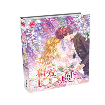 �C��(��i)100����£������ČW(xu��)���T���ɘ�(l��)֨����������Surprise��(w��)�� �ِ�(��i)ͯԒ ��(l��i)�u������ǧ���������������������(��i)��