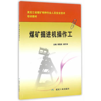 ú�V���M�C������