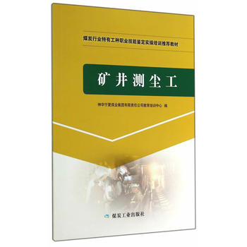 �V���y�m��(���й��N��(sh��)����Ӗ(x��n))